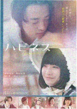 星云影视热门电影-流浪地球2