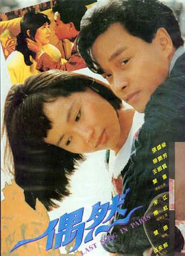 星云影视热门电影-满江红